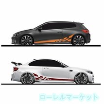 ステッカー 自動車 サイドストライプ DIY ステッカー デカール チューニング ビニールフィルム 220x25cm BQ295_画像2