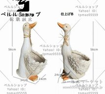 超人気 カモの置物 立ポーズ鴨 植木鉢 ガーデンオブジェ 動物 オーナメント 雑貨 ガーデン オブジェ ガーデニング インテリア_画像6