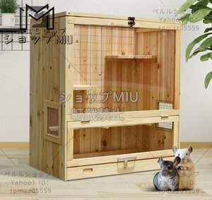 爬虫類 小動物 ゴールデンハムスター ハムスターケージ 飼育ケース ケース ハウス 小屋 木製 前開き 透明 通気 組立式 天板開閉