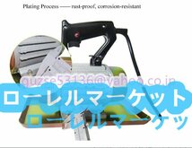 実用品★コンクリート バイブレーター コンクリート平板 250W 振動機 平板式 110V コンクリート バイブレーター仕上げ機 手持ち型_画像3