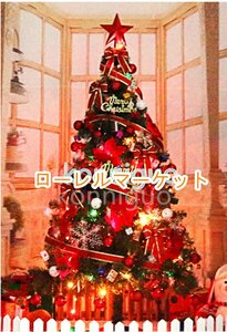 クリスマスツリー セット 270cm 部屋 LEDイルミネーションライト 組立簡単 豪華クリスマス飾り おしゃれ クリスマスグッズ 商店T2CP155