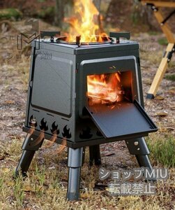 お見逃しなく！薪ストーブ屋外携帯ストーブ器具野外キャンプ炊事器具ピクニックストーブ折りたたみストーブ