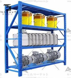  steel rack warehouse storage rack business use metal rack shelves 4 step withstand load 300kg construction easy connection possibility height adjustment possibility working bench 