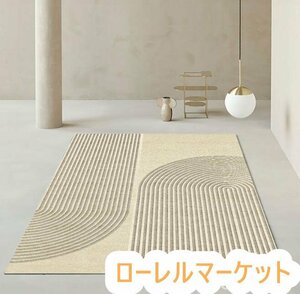 高級感◆北欧民族風カーペットアメリカンリビングソファ茶ベッドルームカーペット160*230CM