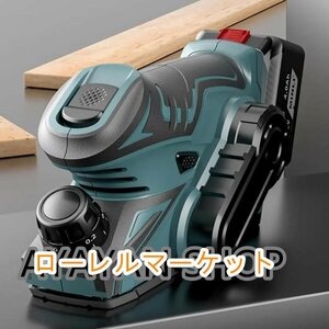 ☆強くお勧め★ 実用品★ 電動かんなレンチ でブラシレ マキタ12vバッテリー用 13000rpmコードレス スハンドヘルドミニかんな木材切削工具