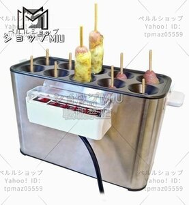 大好評☆ 卵焼きメーカー 業務用 厨房機器 専用ブラシ 油混ぜ棒 スティック調理器 電気卓上フライヤー 自動調理器 玉子焼き機