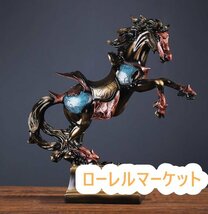 インテリア 開運 置物 風水物 珍品オリジナルヨーロッパ 芸術品 馬 レトロ 工芸品_画像1