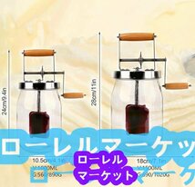 1L バターマシン 実用品★バターメーカー クリームミキサー 手動バターチャーナー、トップガジェットのベーキング_画像5