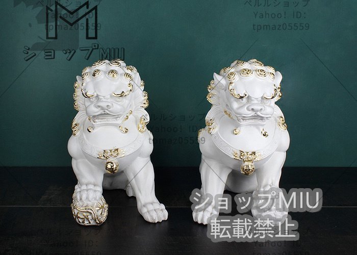 Oriental sculpture lion lion statue set animal tabletop sculpture statue figurine object interior lucky charm resin handmade, interior accessories, ornament, Western style