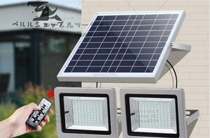 130W街灯ソーラーライト屋外用 投光器*2 防水 高輝度 自動点灯 太陽光発電　防犯ライト玄関/庭ガーデンライト 照明