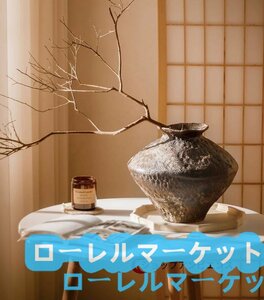 新入荷★粗い陶器の花瓶高級感和風禅の置物レトロな茶室民宿の応接間装飾生け花の陶器の壺です
