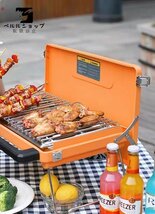 バーベキューグリル ガスグリル アウトドア バルコニー 屋外 家庭用 ポータブル型 BBQ 一式セット_画像1