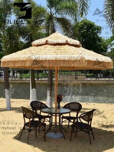  popular recommendation garden parasol straw round shape Hawaiian umbrella sun shade UV50+ water-repellent sunscreen 250*270cm