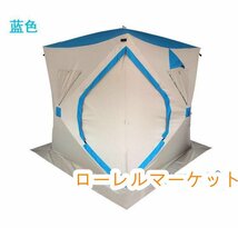 300D オックスフォード冬のテント自動速度テント炭素繊維クイックオープン夜釣りテント 品質保証★大空間 人氷釣りテント 2-3_画像6