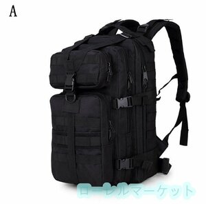 ミリタリー バックパック リュックサック バッグ アウトドア リュック 釣り ハイキング キャンプ 旅行 登山 BQ319