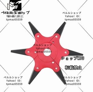 草刈り 替え刃 除草トレイ 芝刈り機トリマーヘッド チップソー 雑草トリマーヘッド 除草ヘッド アクセサリー ６枚刃 65＃マンガン鋼 2枚組