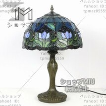 ◆稀少品◆芸術品◆チューリップ ステンドランプ 照明 ステンドグラス デスクライト 花柄 レトロな雰囲気 ティファニー ランプ 室内装飾_画像5