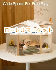 ハムスターハウス ハムスターケージ 木製 実用品 掃除しやすい ハム小屋 プルデザイン 本体のみ販売 飼育かご 広い 飼育ボックス 大空間