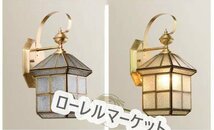 屋外 ウォールランプ 屋外ライト 玄関灯 レトロ風 壁掛け照明 LED対応 E26 110V ウォールランプ 北欧 おしゃれ_画像2