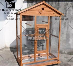 超人気★鳥用品 大型飼育ケージ 網目の間隔 逃げ出防止 鳥小屋 木製鳥かご 多機能 整理しやすい 快適な空間 屋外用