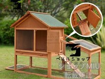 稀少新品 高品質ペット別荘ハウス 豪華 木製 猫 ウサギ ニワトリ小屋 飼育 アヒル 鳥かご キャットハウス ハウス おうち 屋外養殖 庭用_画像7