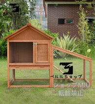 稀少新品 高品質ペット別荘ハウス 豪華 木製 猫 ウサギ ニワトリ小屋 飼育 アヒル 鳥かご キャットハウス ハウス おうち 屋外養殖 庭用_画像3