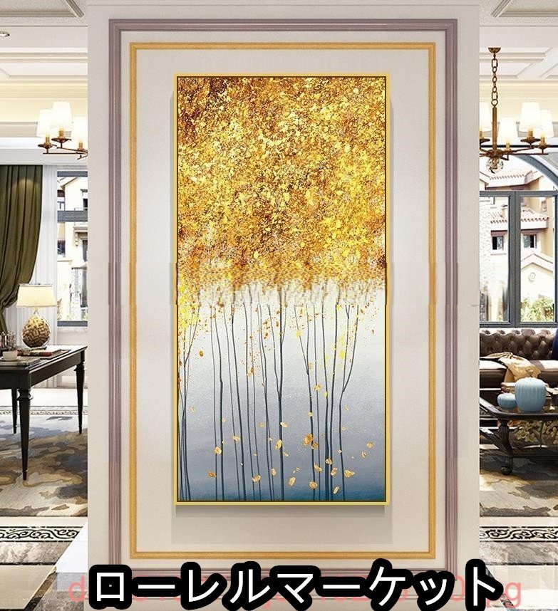 玄関装飾画 廊下壁画 樹木 抽象 インテリア 壁飾り 綺麗 シンプル モダン リビング, 美術品, 絵画, その他