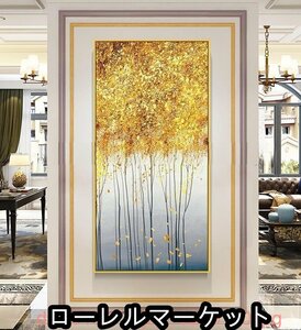 Art hand Auction Entrance decoration painting, hallway mural, trees, abstract, interior, wall decoration, beautiful, simple, modern, living room, Artwork, Painting, others