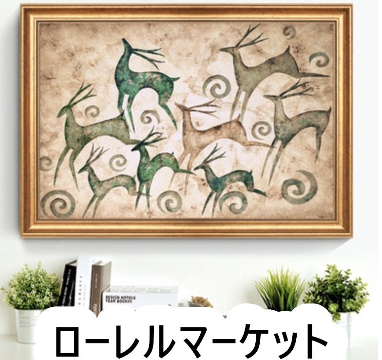 複製画 鹿 油彩 油絵 絵画 壁掛け 置物 飾り物 額縁付き 特売 縦50×横60㎝, 絵画, 油彩, 静物画