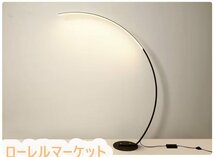 おしゃれ フロアランプ おしゃれ 間接照明 超人気★北欧 シンプル LEDフロアライト_画像3