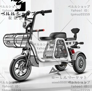  супер популярный для взрослых 3 колесо электромобиль электрический скутер имеется электрический блокировка имеется высокая скорость аккумулятор зарядное устройство шляпа имеется покупка для 500W электромобиль 48V 11A H12