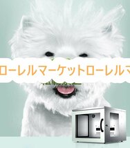 猫 家 箱 ネコ 犬 浴 家庭用乾燥ボックス 乾燥 ペット 速乾ペット 乾燥 犬 ヘアドライヤー 箱 消毒 ペット 通気_画像5