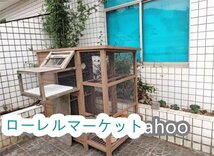 良い品質☆ハトちゃんのお部屋 大型豪華ハト小屋 防雨防腐 木製鳥かご 飼育 アヒル 屋外養殖 庭用 通気性 耐磨耗_画像4