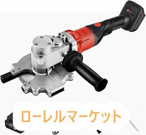 高速カッター チップソーカッター 電動 切断機 切断能力4-40mm 1500r/min 鉄筋 1380Wハイパワー 充電式 鉄筋カッター 5-8秒で切断