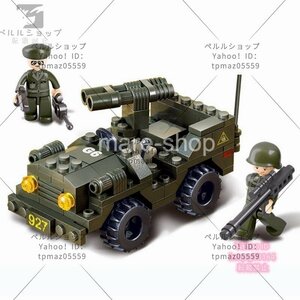 ブロック LEGO レゴ 互換 レゴ互換 軍隊 ミリタリー 兵士 戦車 装甲車 軍人 軍 おもちゃ 知育玩具 玩具 知育 子供 プレゼント 102ピース