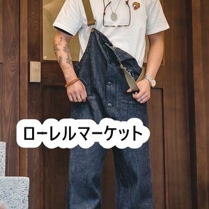 メンズ オーバーオール アウトドア パンツ ミリタリー 3XL ワークパンツ ペインターパンツ