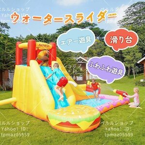 [.. both for / ventilator attaching ] pool playground equipment slide slipping pcs large playground equipment air playground equipment water slider outdoor soft playground equipment trampoline 