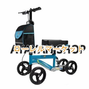 品質保証★ 手押し車 歩行器 高齢者 屋外 老人 座れる 折りたたみ 車椅子 ブレーキ 軽量 介護 歩行補助具 買い物カート