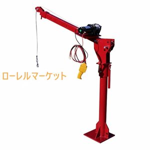 電動昇降ウインチ 作業ツール 500kg DC12V トラックリフト 高品質★ 電動トラッククレーン 電動クレーン 360度回転