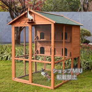 * ultimate beautiful goods * six . bulkhead . is to Chan. . part shop large gorgeous is to small shop rainproof . corrosion wooden bird cage breeding a Hill outdoors .. garden for ventilation enduring abrasion 