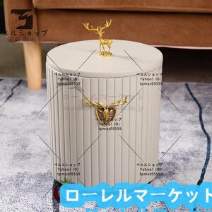 クラシックヴィンテージ 収納箱 豪華 クリエイティブ 居間 新入荷★ヨーロッパ式 装飾品 寝室 蓋付き 家庭用