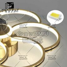 強くお勧め★LEDシーリングファンライト リビング照明 寝室照明 天井照明 無段階調光調色 リモコン付 花型　【ゴールド】_画像5