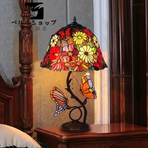テーブルランプ ステンドグラス 高級 蝶 花 カラフル ヴィンテージ 手作り リビング ナイトライト ベッドサイドランプ 高さ69cm
