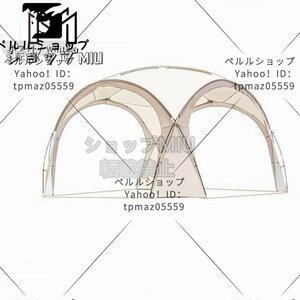 タープテント シェード ドーム型パーティーシェード ドームシェルター 天幕 イベント UVカット 防水軽量 サイドウォール付 収納袋 ホワイト