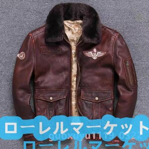 ハーレー 革ジャン 毛皮一体 レザージャケット 牛革カウハイド 高品質 レザーコートバイクレザー ライダースジャケット 本革 機関車