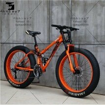 ダブルディスクブレーキ、デュアルサスペンション滑り止め自転車を備えた高炭素鋼フレームのマウンテンバイク折りたたみ自転車_画像5