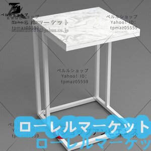 パソコン ナイトテーブル 大理石柄 新入荷★サイドテーブル 台 テーブル ミニテーブル