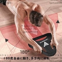 腹筋ローラー 筋トレ 腹筋 スリムトレーナー トレーニング器具 筋トレグッズ エクササイズローラー_画像7