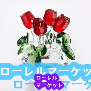 美品 / 水晶 箱入り ガラス ホワイトデー 母の日 ギフト 花束のクリスタルガラス 置き物 プレゼント 置物