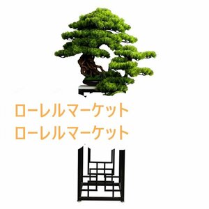 極美品★ 人工観葉植物+花棚です インテリアグリーン 高級模造迎客松盆栽 禅意迎客松盆栽装飾品 置物